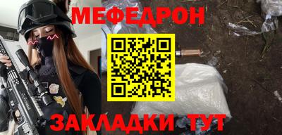 ECSTASY Бузулук