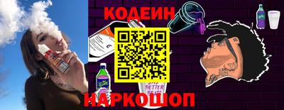ECSTASY Бузулук