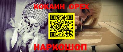 мет Будённовск
