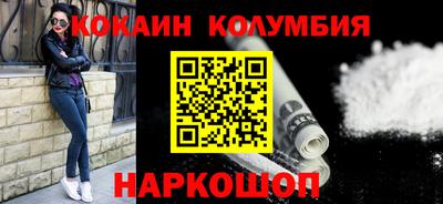 ECSTASY Бузулук