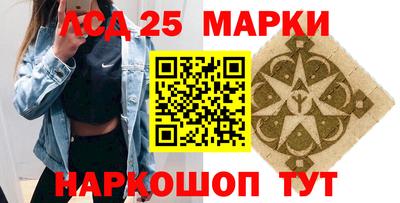 каннабис Бугуруслан
