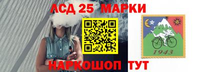 каннабис Бугуруслан