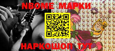 каннабис Бугуруслан