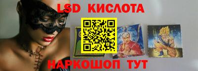 мет Будённовск