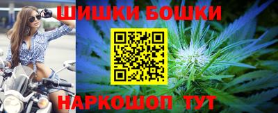 мет Будённовск