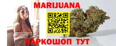мет Будённовск