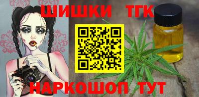 ECSTASY Бузулук