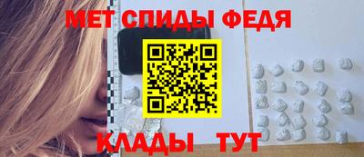 ECSTASY Бузулук