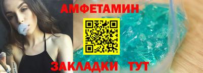 ECSTASY Бузулук