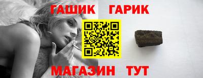 ECSTASY Бузулук