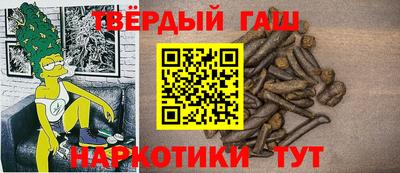 ECSTASY Бузулук