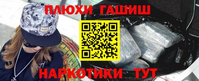 ECSTASY Бузулук