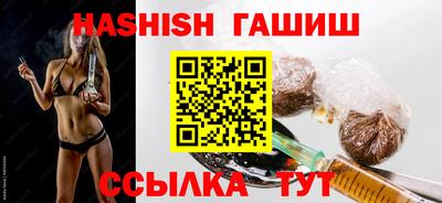 мет Будённовск