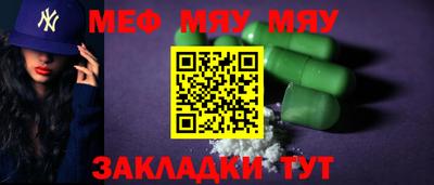 ECSTASY Бузулук